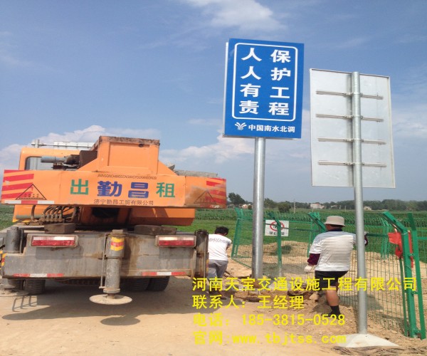 青海高速公路标牌厂家 让你了解关于公路标牌的知识