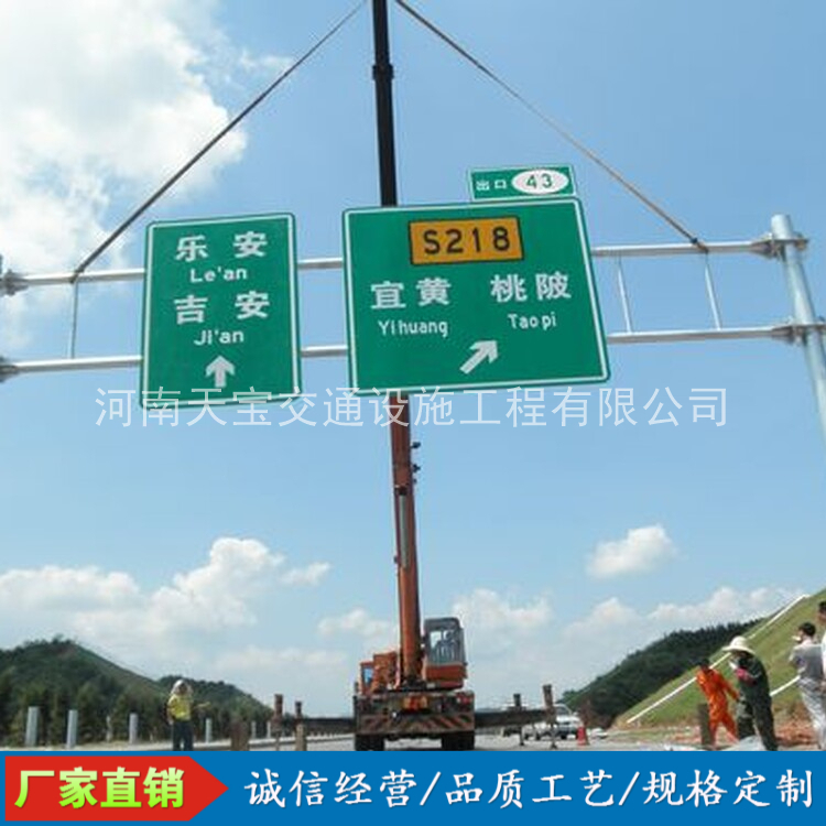 青海10名省人大代表联名建议：加快武汉东部交通设施建设为鄂东打开新通道